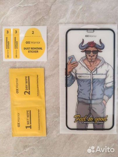 Защитное стекло iPhone 13 iPhone 13pro