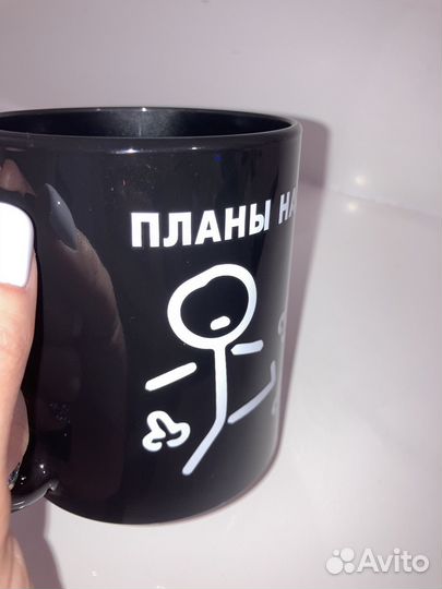 Кружка стеклянная новая 320 мл