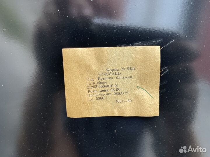 Новая крышка багажника Москвич 412 СССР