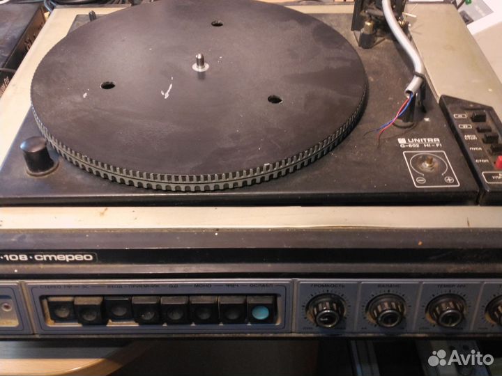 Проигрыватель винила вега 108