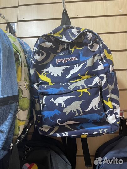 Рюкзак туристический