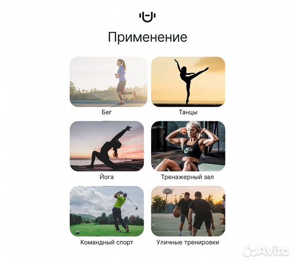 Пояс для похудения Urbanfit, размер L, оранжевый