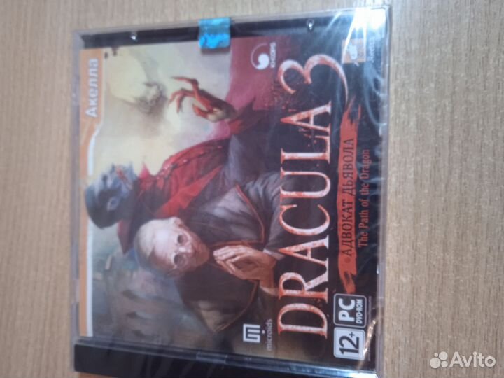 Resident evil -operations raccoon city. Новое/силд