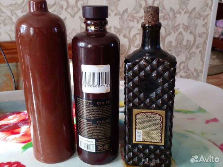 Бутылка керамическая СССР