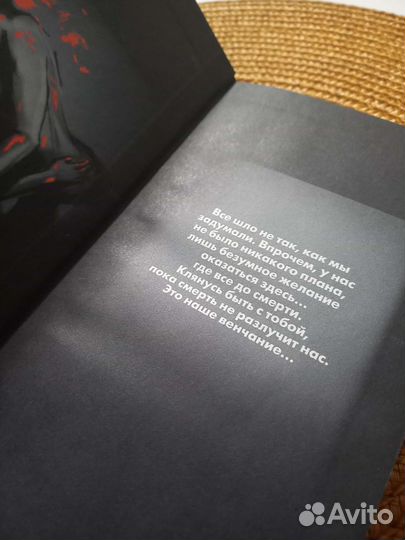 Больноки Ничипирук Евгений