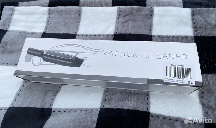 Автомобильный пылесос