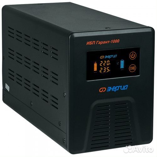 Источник бесперебойного питания Гарант-1000