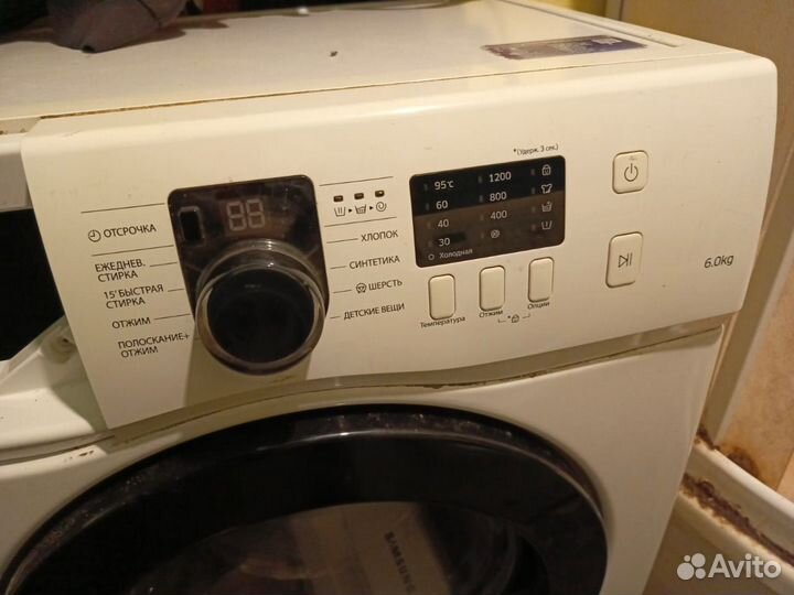 Ремонт стиральных и посудомоечных машин