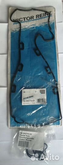 Прокладка клапанной крышки Opel vectra