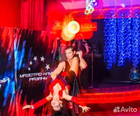 Цыганский танец, Танго на корпоративе и свадьбе