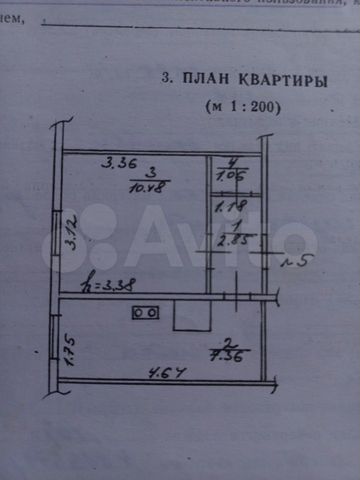 1-к. квартира, 21,8 м², 1/2 эт.