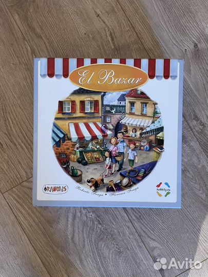 Настольная игра Hobbity Эль Базар El Bazar