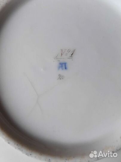 Блюдце для чайной пары. Завод Попова. Фарфор