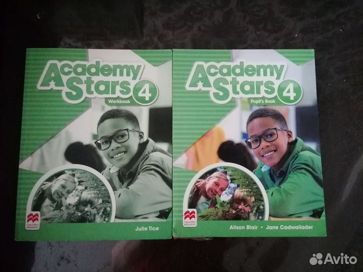 Academy stars 4