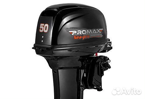 Лодочный мотор promax SP50feel