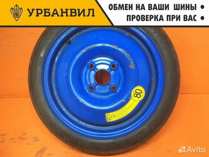 1 шт. Диски - диаметр 16 PCD 4х114,3 докатка