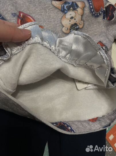 Детская одежда новая