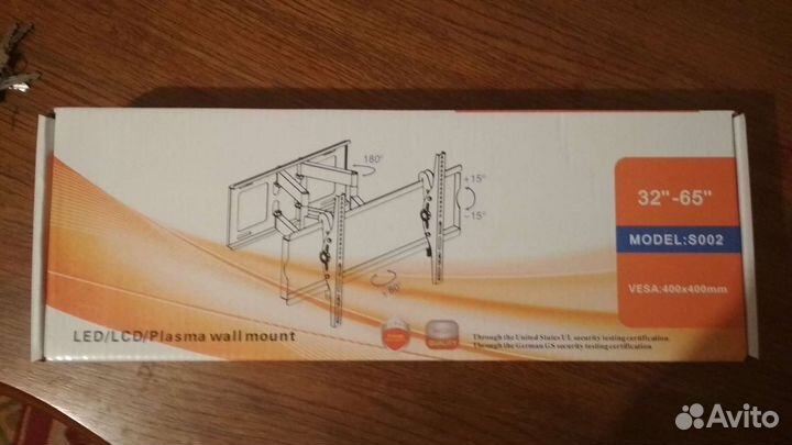 Кронштейн для телевизора