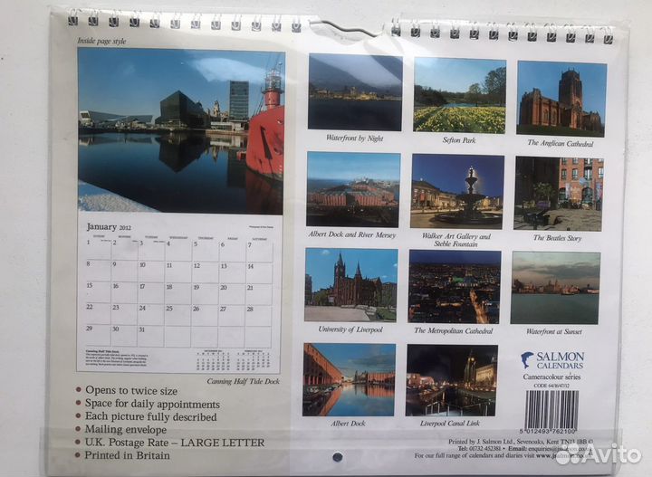 Календарь подвесной коллекционный Liverpool