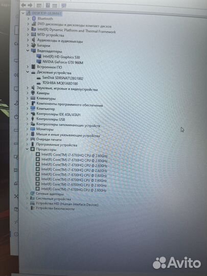 Игровой ноутбук Asus ROG 17.3, i7, 32 gb, GTX 960M