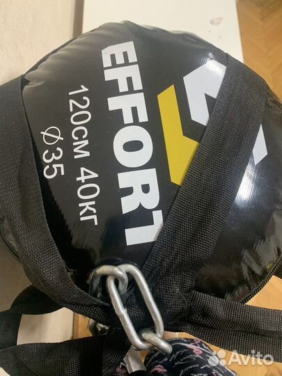 Боксерская груша 40 кг