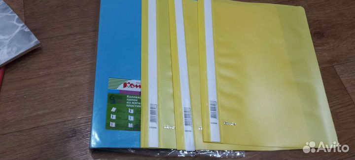 Канцтовары,папки,файлы