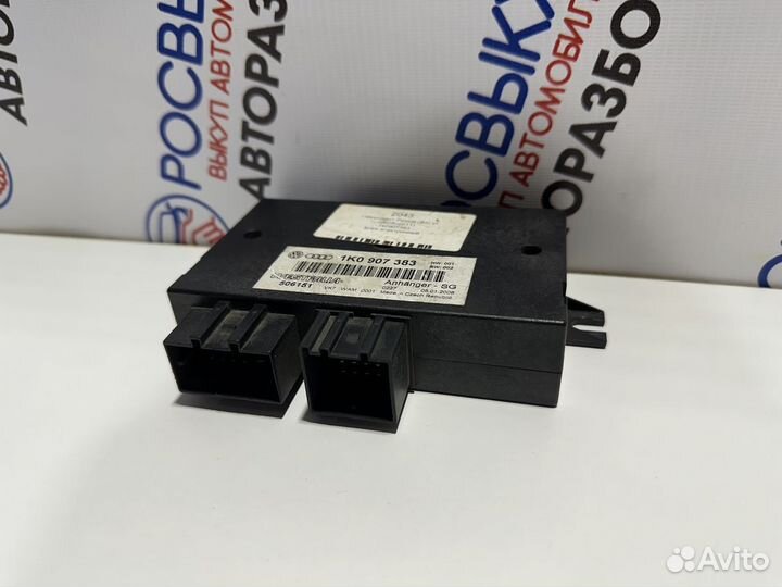 Блок управления фаркопом Volkswagen Passat B6