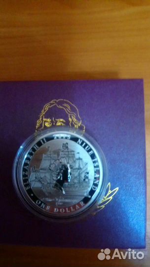 Серебрянная монета