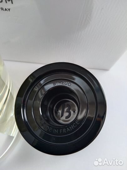 Byredo Gypsy Water 100ml