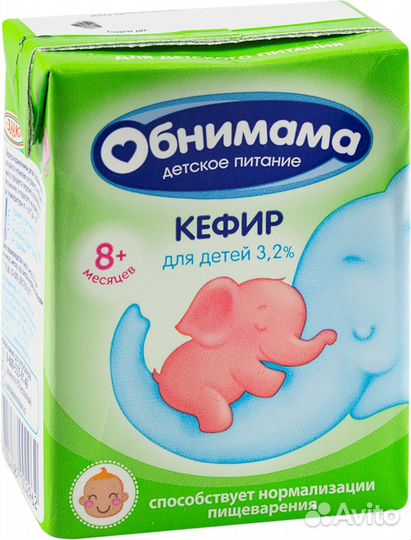 Кефир обнимама