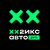 xх2иксавто .pro