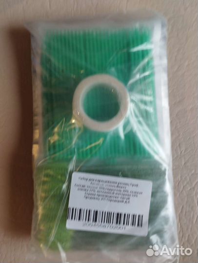 Для наращивания ресниц