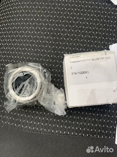 Подшипник выжимной Emgrand EC7