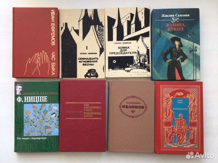 Книга - лучший подарок