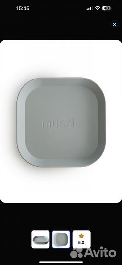 Посуда mushie новая