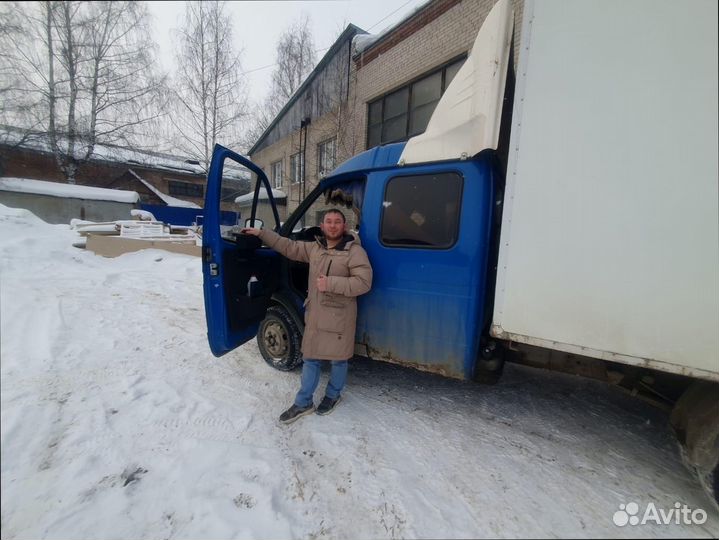 Домашние переезды с погрузкой от 300км