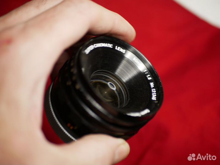 Super canomatic lenz 50mm f1,8 (canon FD)