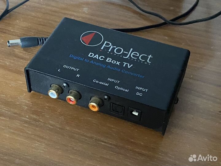 Цап Pro-Ject DAC Box TV