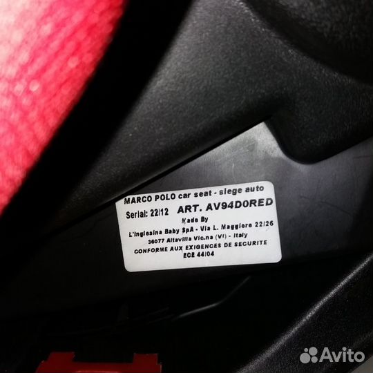Автомобильное детское кресло марко поло