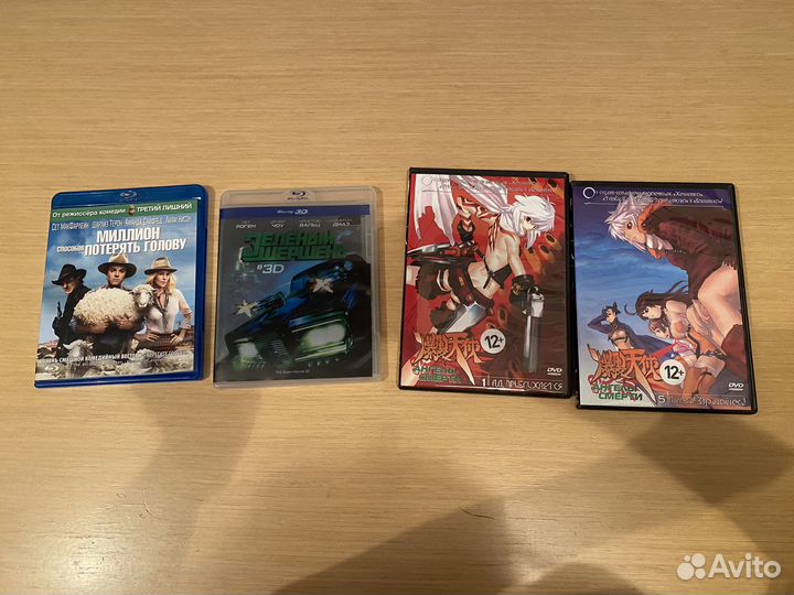 Фильмы DVD, Blu-ray