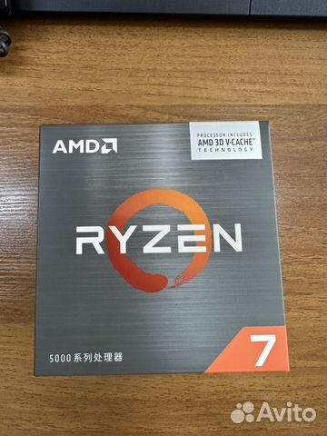 Процессор AMD Ryzen 7 5700X3D BOX/OEM купить в Краснодаре | Электроника ...