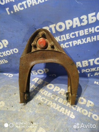 Передний левый рычаг Ваз Жигули 2106 седан 2106