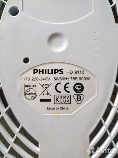 Пароварка Philips HD 9110
