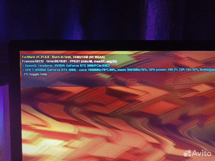 Rtx 3080, Palit GamingPro 10Gb, б/у