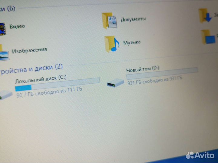 Игровая Мечта в Металле (17'3/i7/8GB/GeF840/SSD+HD