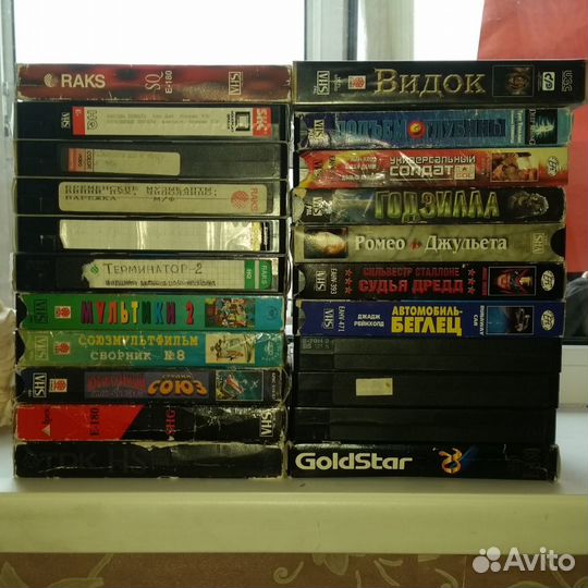 VHS-Кассеты с фильмами