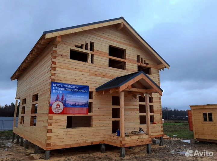 Профилированный брус. Производитель. Без предоплат
