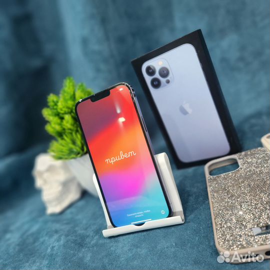 iPhone 13 Pro Max, 1 ТБ