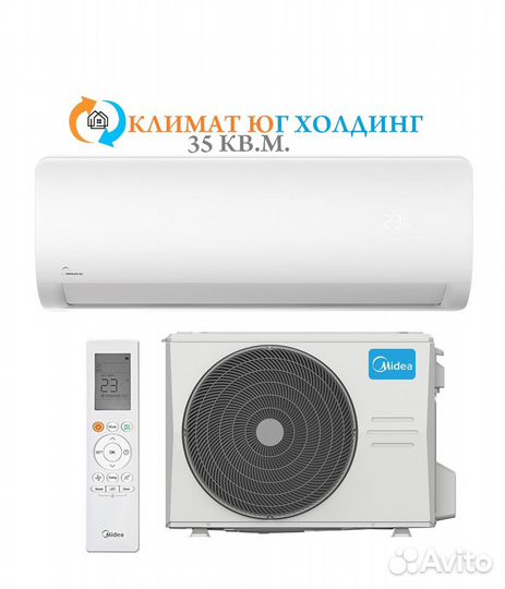 Кондиционер