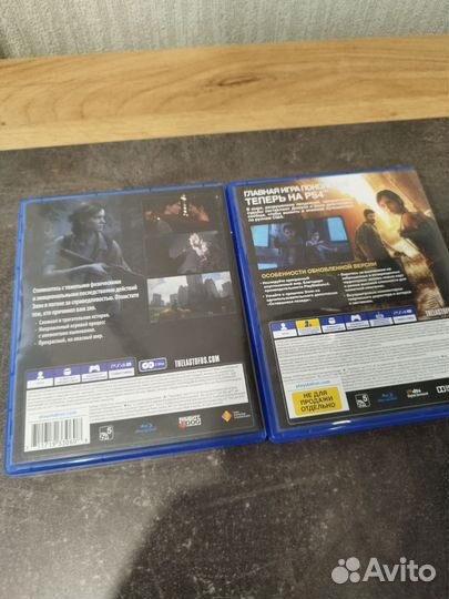 Одни из Нас 1 и 2 ps4 комплект